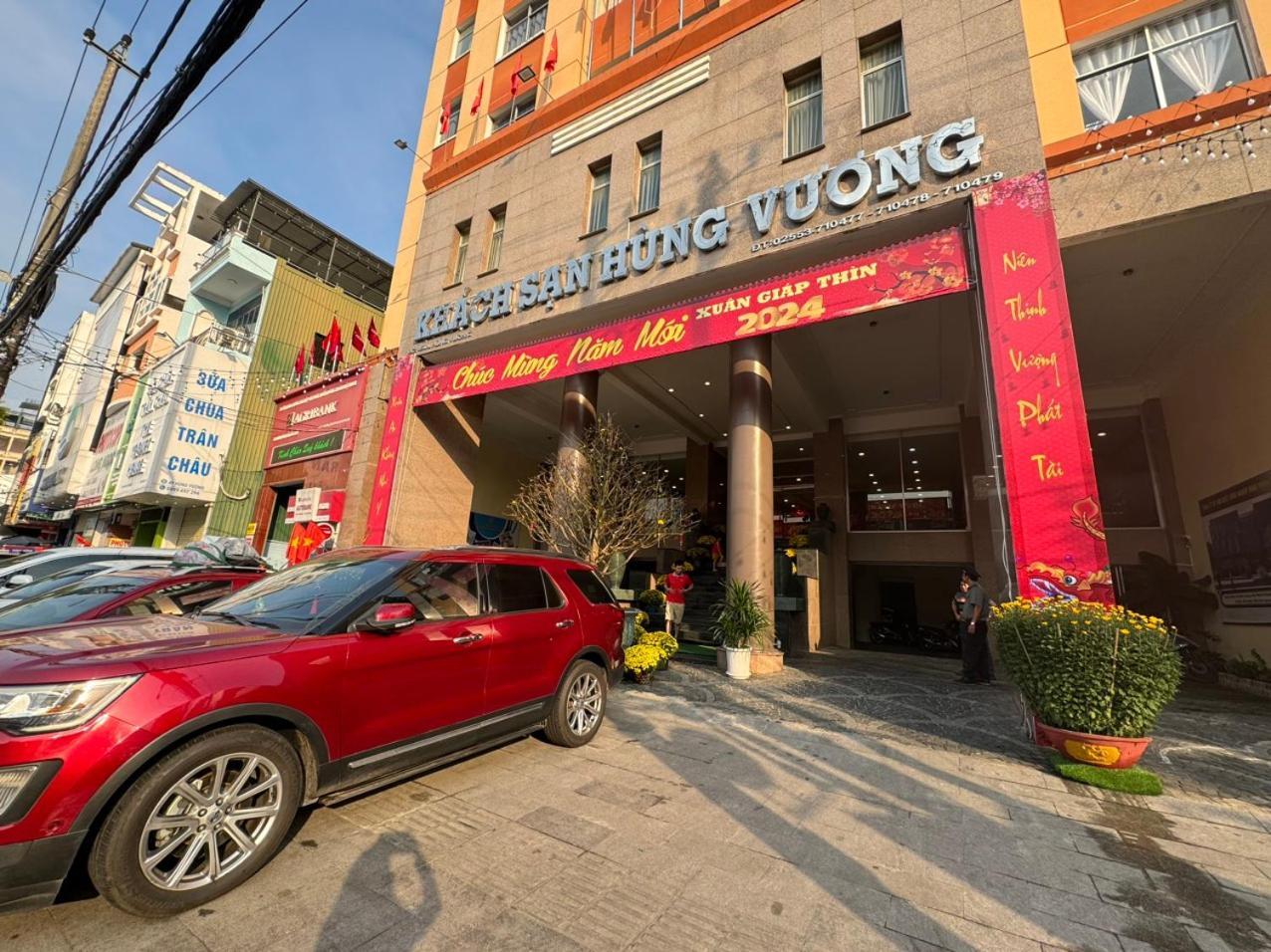 洪王酒店 广义 外观 照片