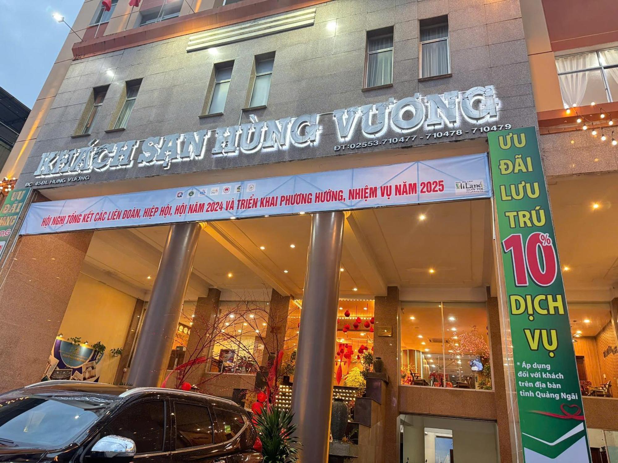 洪王酒店 广义 外观 照片