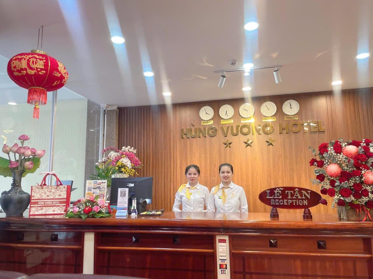 洪王酒店 广义 外观 照片