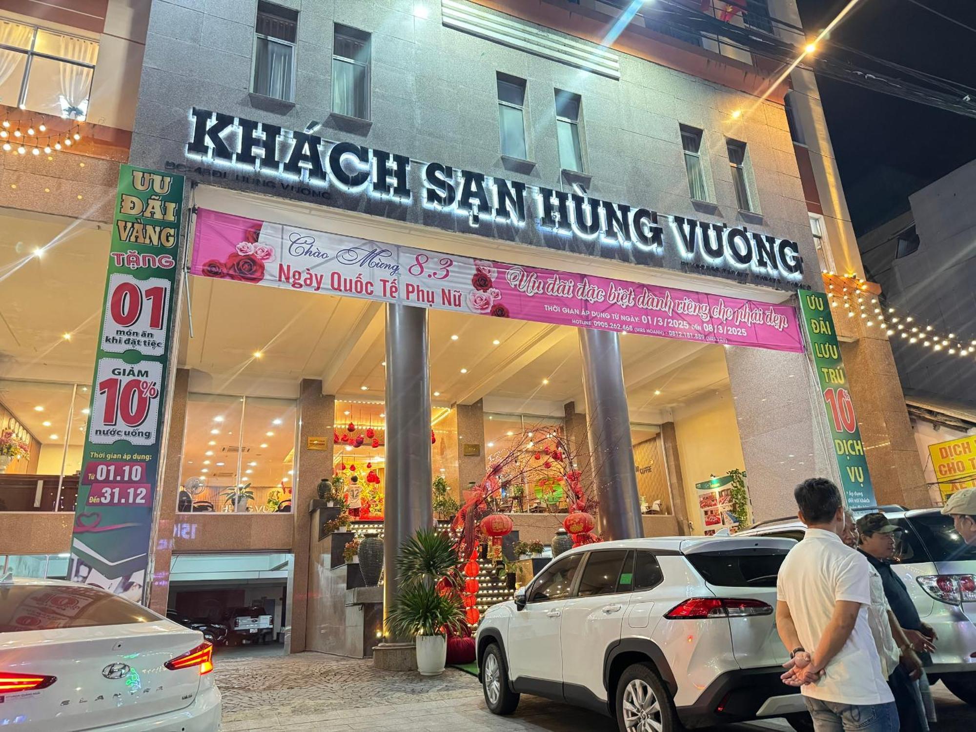 洪王酒店 广义 外观 照片