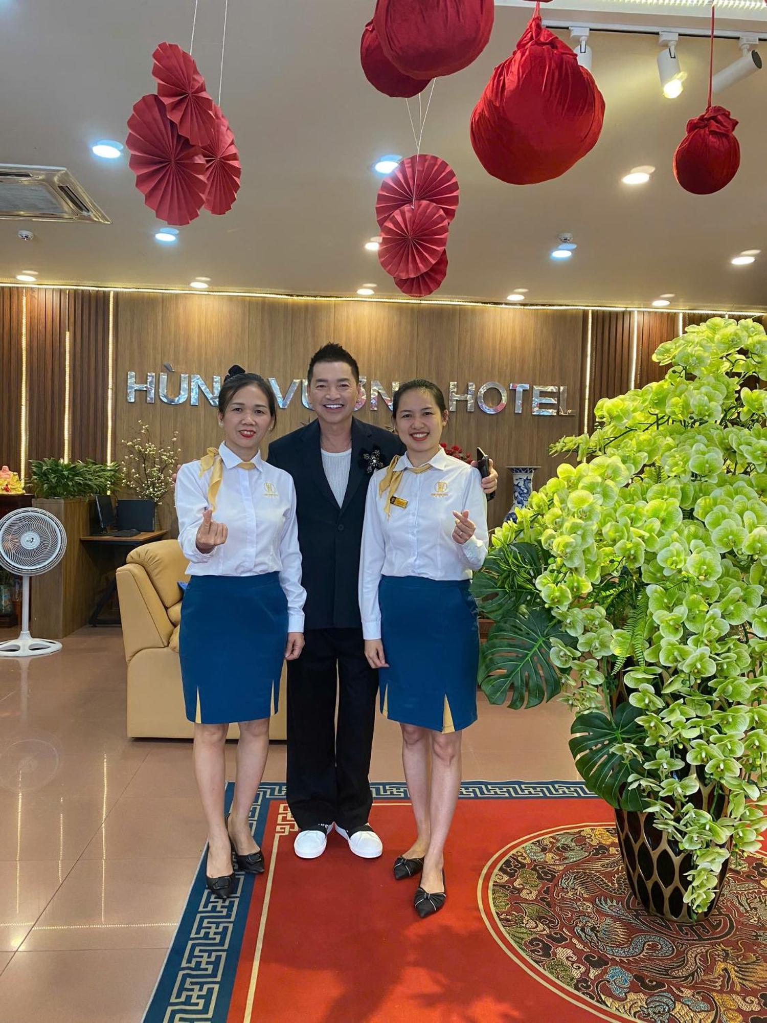 洪王酒店 广义 外观 照片